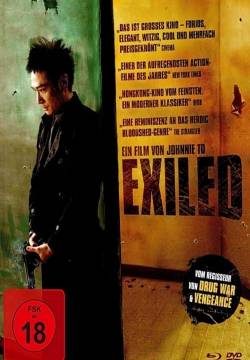 Exiled (2006)