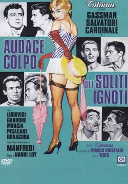 Audace colpo dei soliti ignoti (1959)